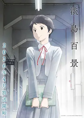 灵契师